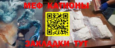 герыч Рузаевка