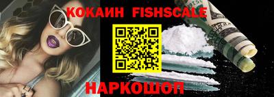 герыч Рузаевка