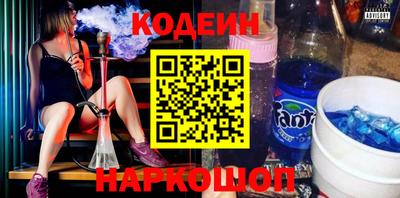 герыч Рузаевка