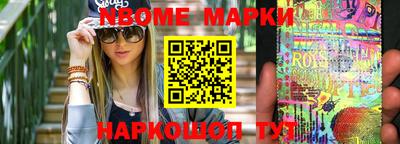 меф Рязань