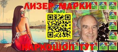 меф Рязань