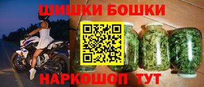 прущая мука Рыбинск