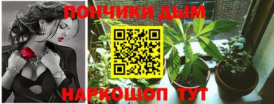прущая мука Рыбинск