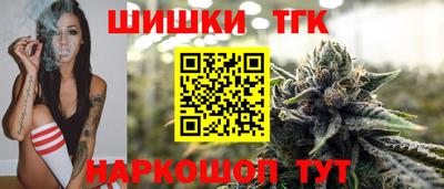меф Рязань