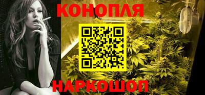 меф Рязань
