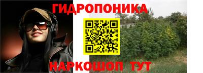 герыч Рузаевка