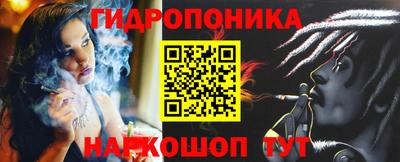 прущая мука Рыбинск