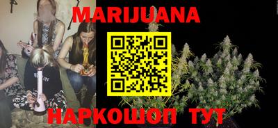 прущая мука Рыбинск