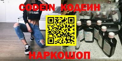 меф Рязань
