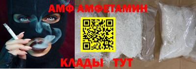 прущая мука Рыбинск