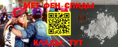 герыч Рузаевка