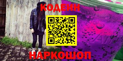 прущая мука Рыбинск