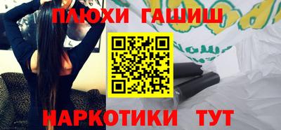 меф Рязань