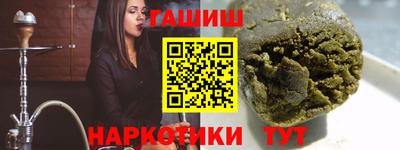 меф Рязань