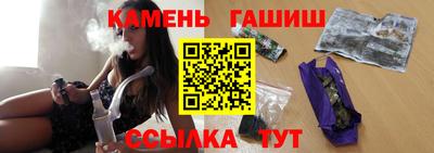 меф Рязань