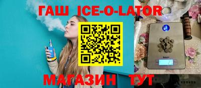меф Рязань