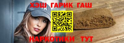 меф Рязань